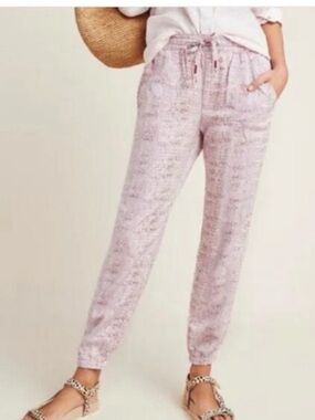 Anthropologie Lavender Drawstring Joggers